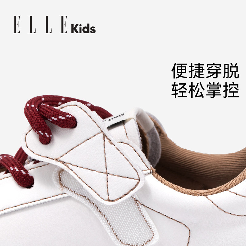 ELLEkids童鞋复古儿童小白鞋女童板鞋2025春秋季新款中大童亲子鞋,淘宝优惠券,粉丝福利购,淘宝优惠卷