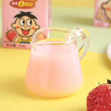 【20盒装】旺仔o泡风味牛奶草莓味[10元优惠券]-寻折猪