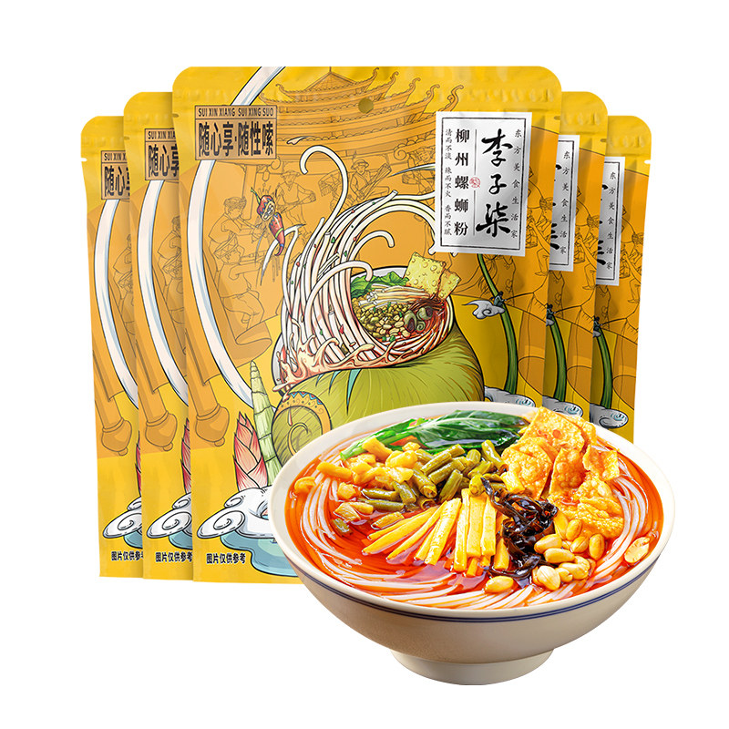 图 5