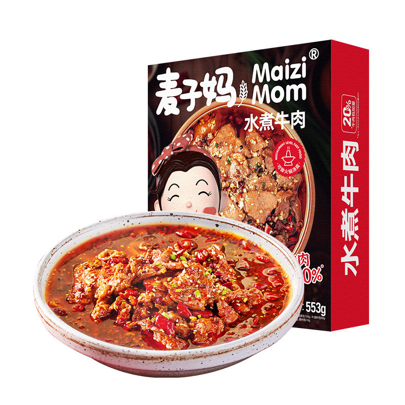 麦子妈快手菜水煮牛肉553g半成品冷冻预制菜年货家宴汤底可当火锅,淘宝优惠券,粉丝福利购,淘宝优惠卷