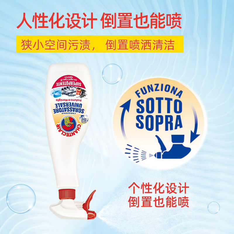 进口大公鸡油烟机清洗剂重油污净600ml*3瓶油污渍强力厨房清洁剂