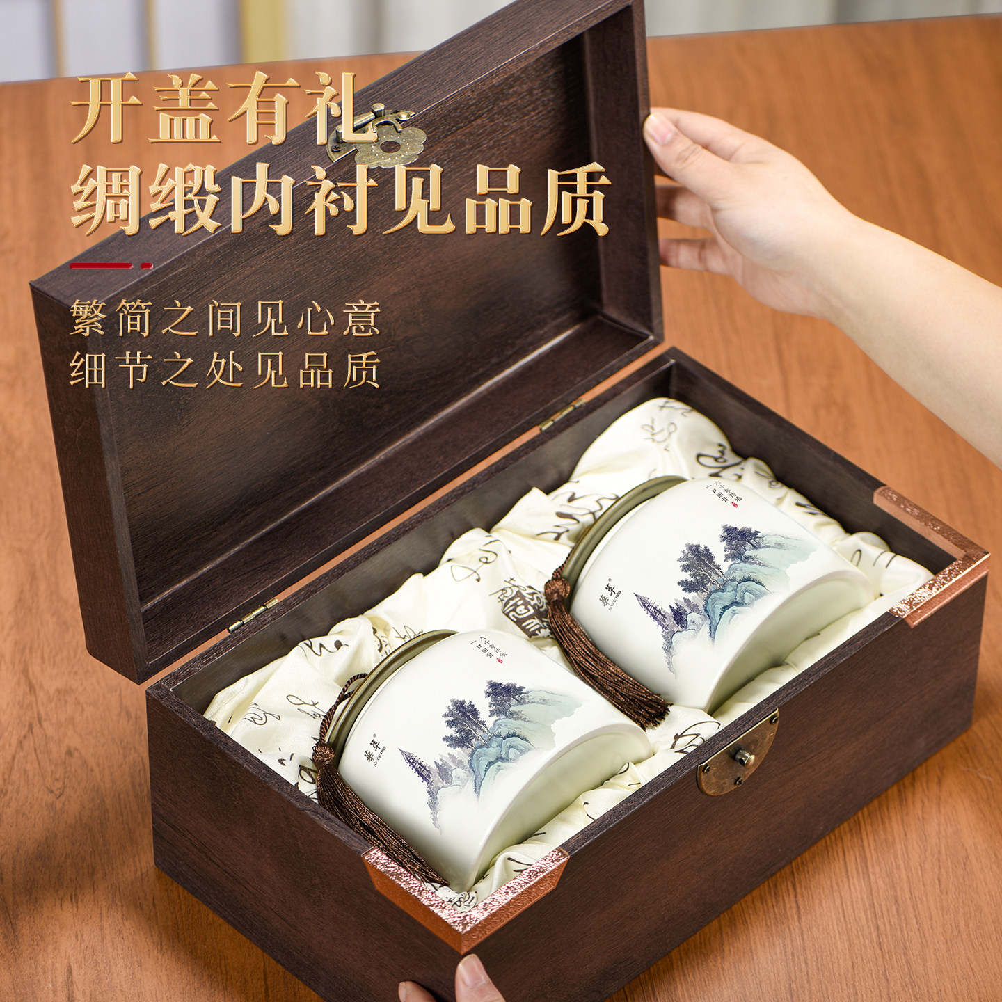 2025新茶华萃明前特级龙井茶叶礼盒装绿茶高档过年货送礼长辈领导,淘宝优惠券,粉丝福利购,淘宝优惠卷