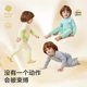 babycare宝宝内衣套装山茶花秋衣秋裤家居服空调睡衣秋冬婴儿童