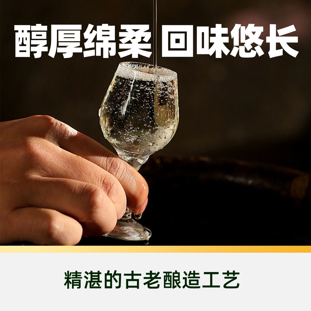 臻选洋河梦之蓝龙凤呈祥52度550ml*2瓶礼盒