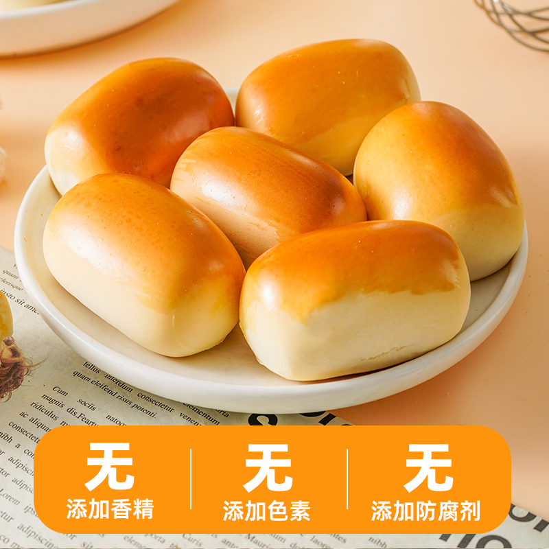 商品详情图片