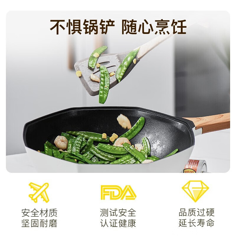 卡特马克八角锅麦饭石色不粘锅炒锅网红家用炒菜锅燃气灶电磁炉 - 图2