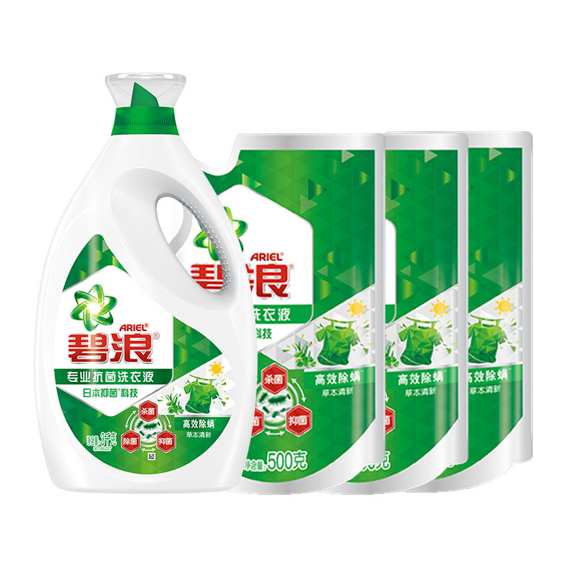 碧浪洗衣液专业抗菌除螨草本3kgX1瓶+500gX3袋_虎窝淘