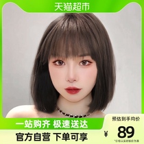 Short Hair Wig Woman Natural Reduction Age Total Headgear Emulation Hair FULL TOP FLUFFY WAVE HEAD STYLING LOCK BONE HAIR WIG SLEEVE