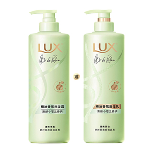 力士精油香氛系列小苍兰洗发水480g