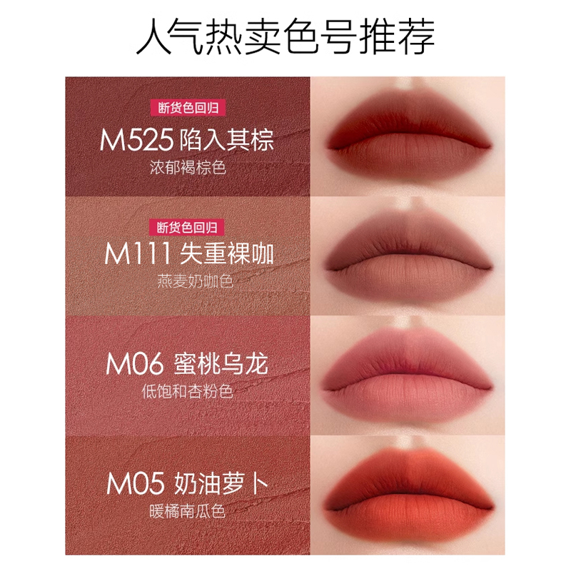 卡姿兰官方大牌正品小众不沾杯口红 天猫超市唇膏/口红