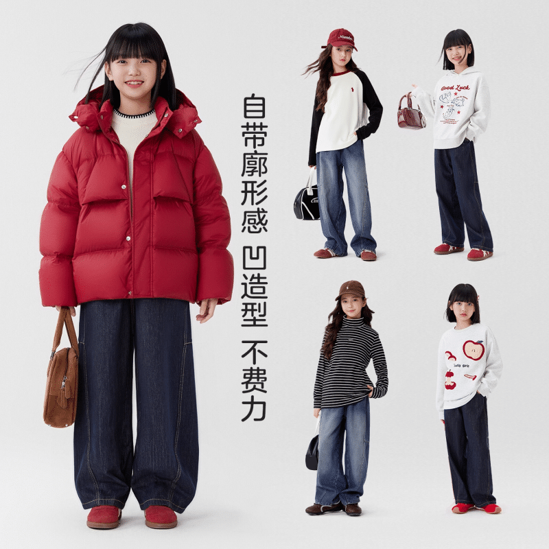 左西女童加绒牛仔裤防褪色秋冬款儿童弯刀裤春秋2025新款大童裤子,淘宝优惠券,粉丝福利购,淘宝优惠卷