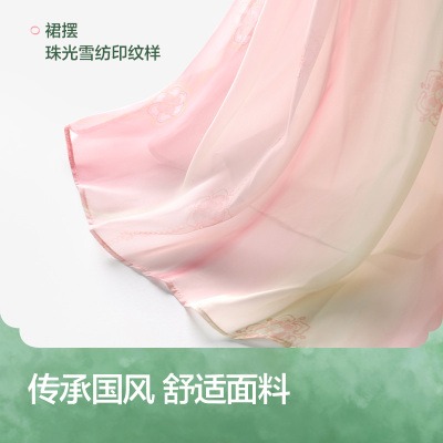 巴拉巴拉新款儿童裙子夏装连衣裙