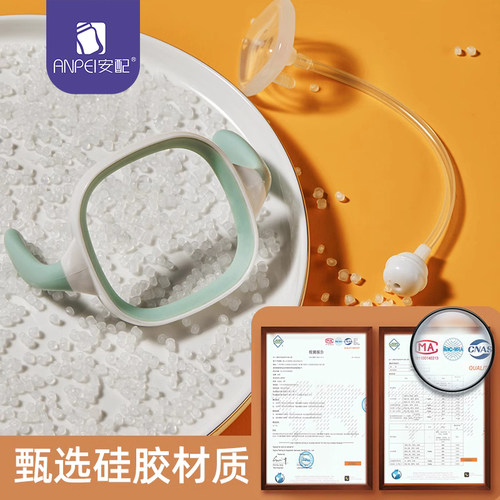 安配奶瓶配件婴儿方形奶瓶把手宽口手柄（适用于赫根奶瓶） - 图2