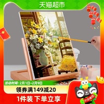 Drawer Desktop Painting Shelf Desktop Oil Painting Box Fine Art Raw folding portable 4k drawing board Writing raw oil painting shelf