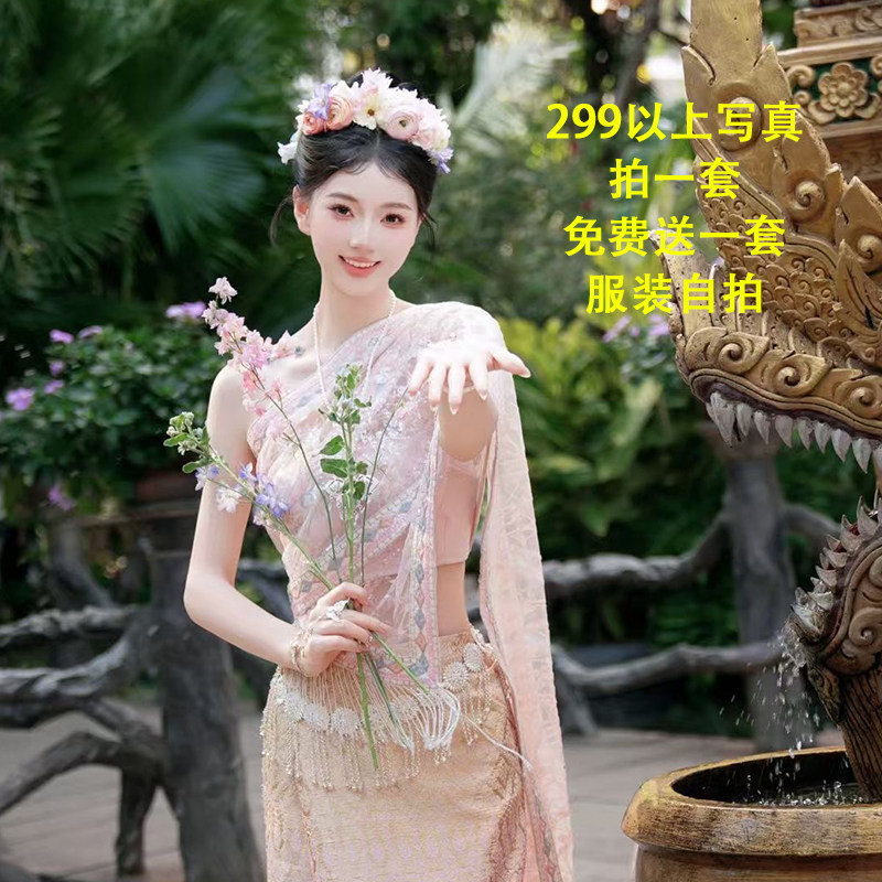 西双版纳旅拍告庄跟拍傣服哈尼茉莉精灵一对一个人闺蜜写真拍摄,淘宝优惠券,粉丝福利购,淘宝优惠卷