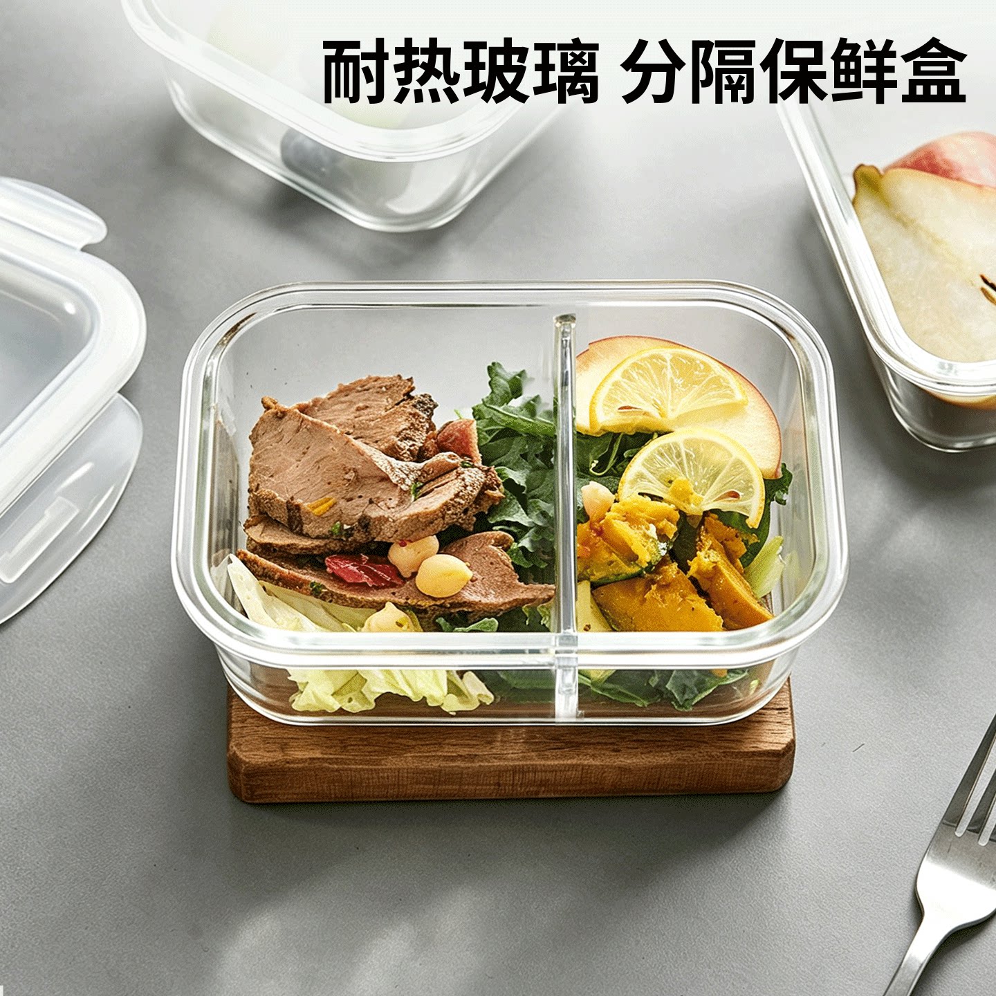 图 3