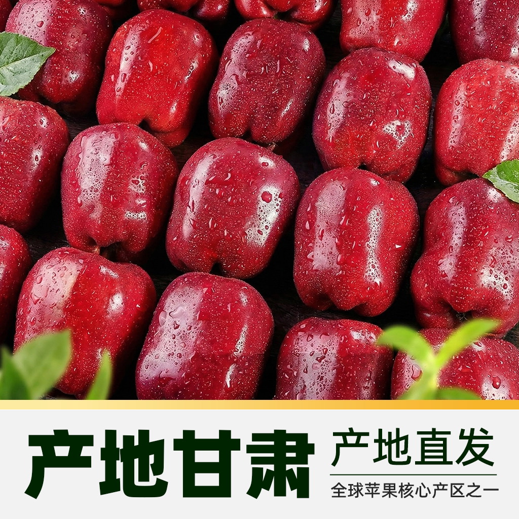 图 4
