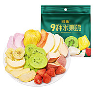 雅集混合冻干水果干100g*2袋
