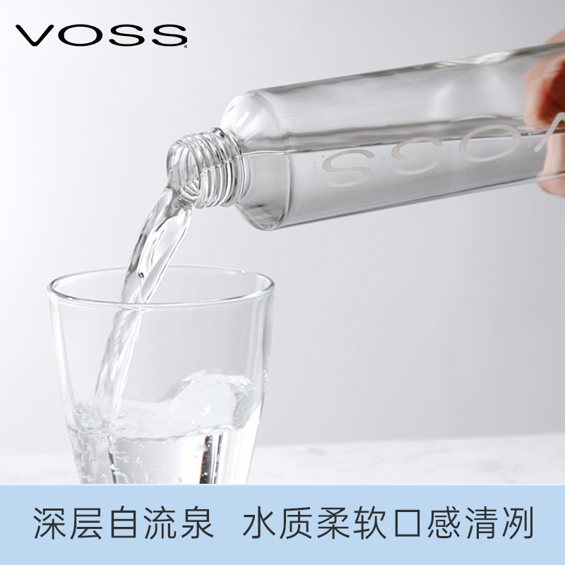 挪威原装进口芙丝(VOSS)饮用天然泉水(深层自流)375ml*24瓶整箱 - 图1