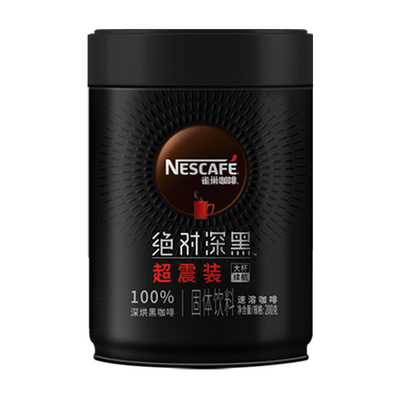 雀巢咖啡绝对深黑大罐装速溶黑咖啡200g100%深烘健身0糖0脂肪