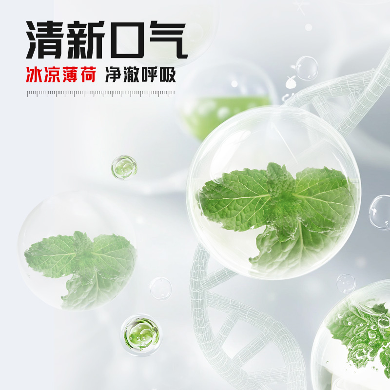 LION狮王ZACT渍脱多效牙膏固齿口气清新去牙渍去烟渍去牙垢150g*3