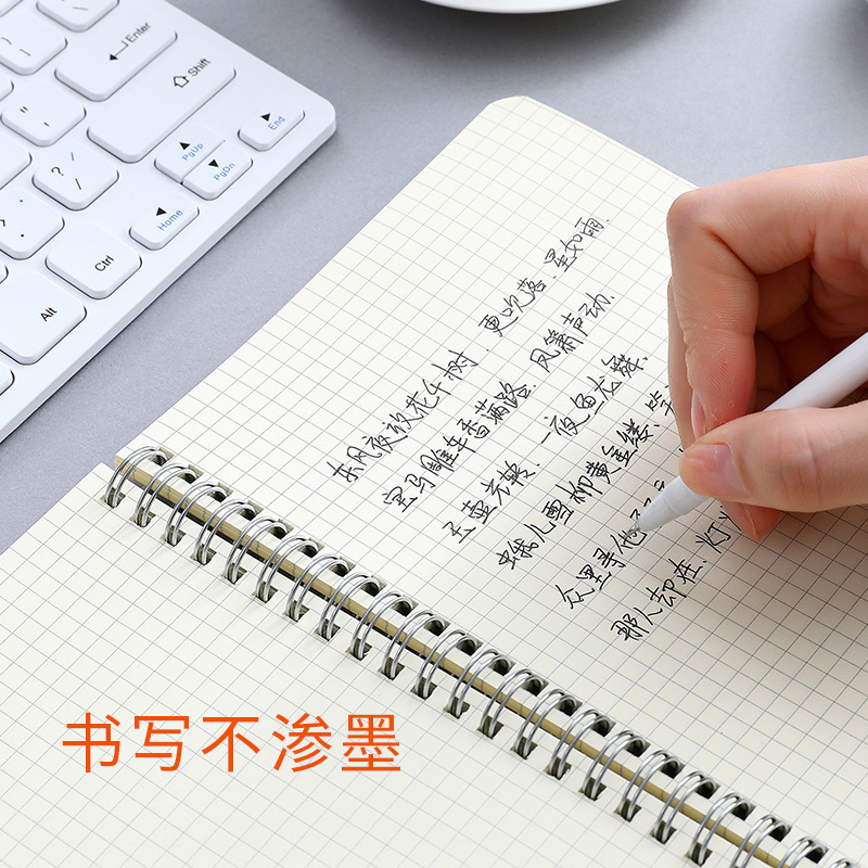 Wengu PP Coil Notepad Diary