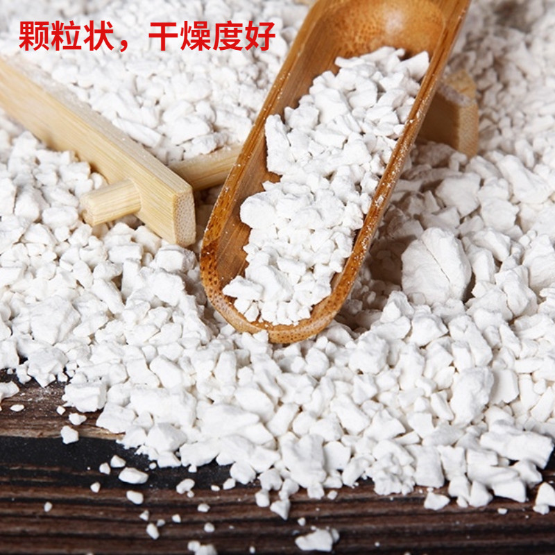 纯红薯粉红苕面手工红薯淀粉番薯地瓜粉小酥肉烹饪专用细腻食材,淘宝优惠券,粉丝福利购,淘宝优惠卷