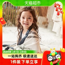 ibaby thermostatic anti-bacterial gauze blanket baby afternoon nap blanket child cover blanket newborn baby four layers of gauze bamboo cotton blanket