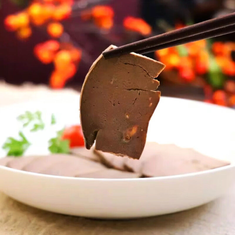 东来顺中华老字号熟食清真开袋即食年货送礼送长辈酱香羊肝200g,淘宝优惠券,粉丝福利购,淘宝优惠卷