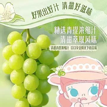 安慕希酸奶Molly联名限定礼盒装230g*10瓶[5元优惠券]-寻折猪