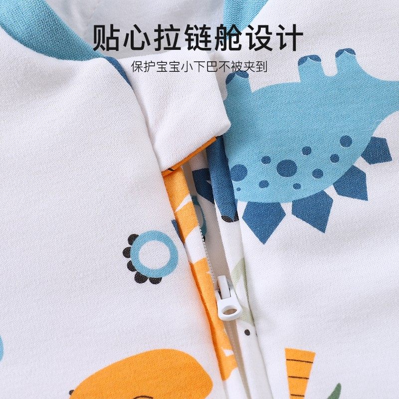 婴儿睡袋春秋冬款儿童防踢被加厚夹棉宝宝分腿四季通用,淘宝优惠券,粉丝福利购,淘宝优惠卷