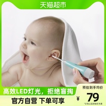 babycare baby glowing with lamp dig ear spoons childrens ear spoons baby safe and soft head earner
