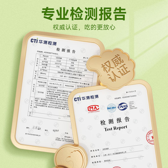 Bibizan fresh bamboo shoots, tender bamboo shoots, pickled pepper and crispy bamboo shoots