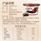 Dove Large Portion Black Chocolate 234g 1 bowl
