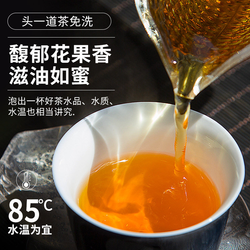 积庆里有机英德红茶英红九号浓香型袋装茶叶奶茶专用工夫红茶,淘宝优惠券,粉丝福利购,淘宝优惠卷
