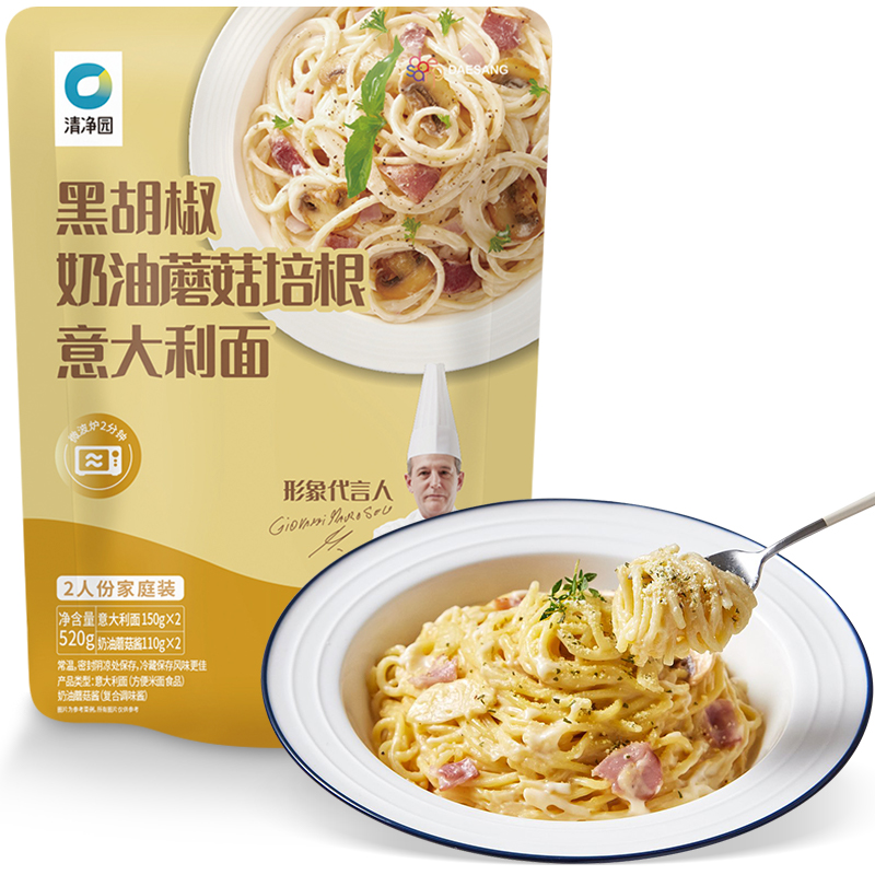 清净园黑胡椒奶油蘑菇培根意大利面520g早饭夜宵方便速食家用意粉