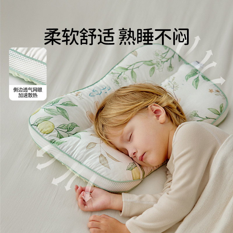 欧孕婴儿枕头1到3到6岁儿童分区枕宝宝护脊枕幼儿园四季通用枕,淘宝优惠券,粉丝福利购,淘宝优惠卷