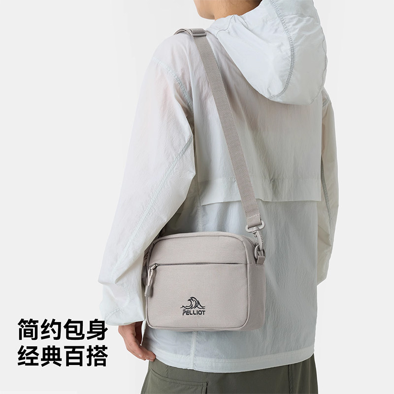 Belli and CORDURA lightweight crossbody bag for comfort