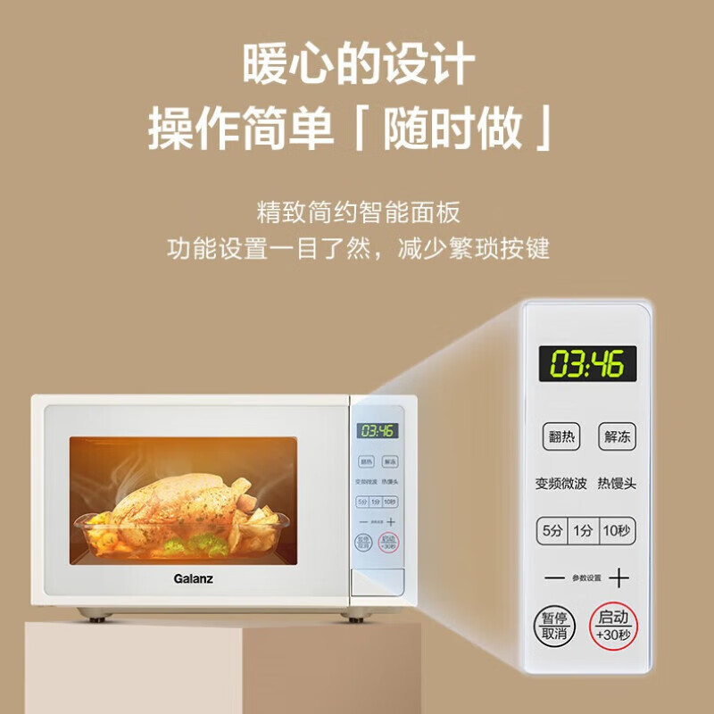图 3