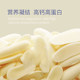 Pine cheese Inner Mongolia high calcium fresh milk strips
