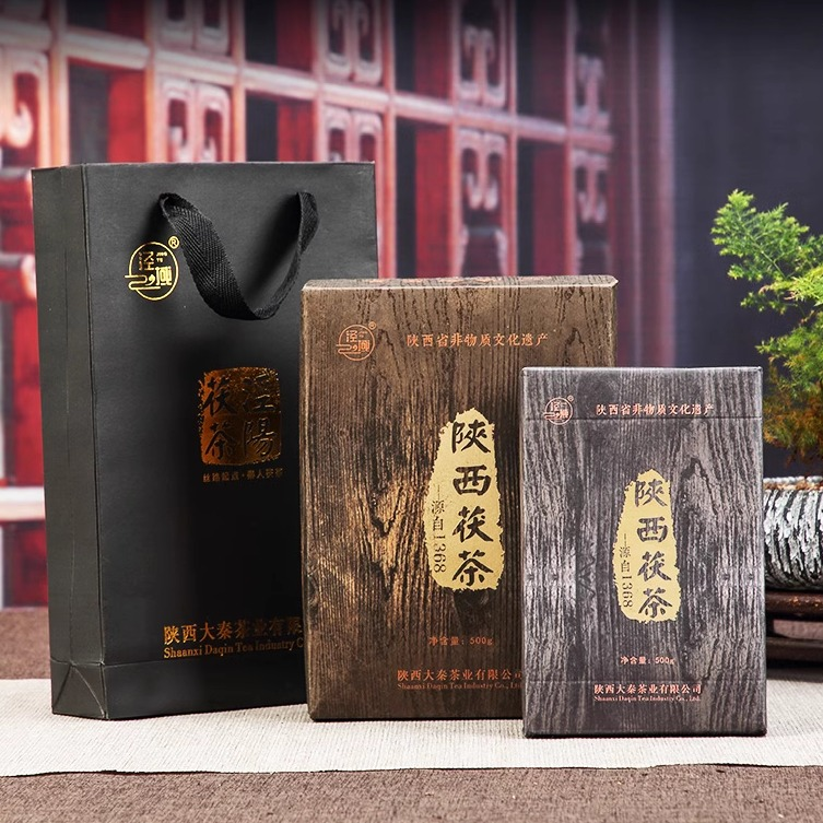 泾阳茯茶.1368金卡.陕西茯茶手筑金花茯茶黑茶西安特产500g - 图0