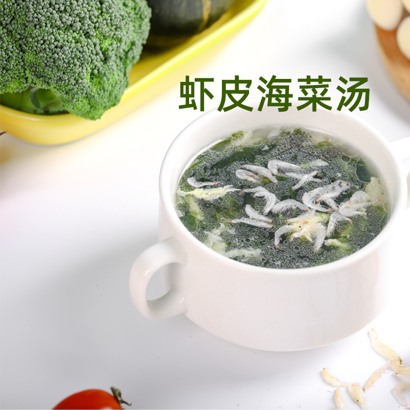 精品淡干大虾皮干货100g/罐提鲜营养宝宝辅食煲汤炒菜营养补钙