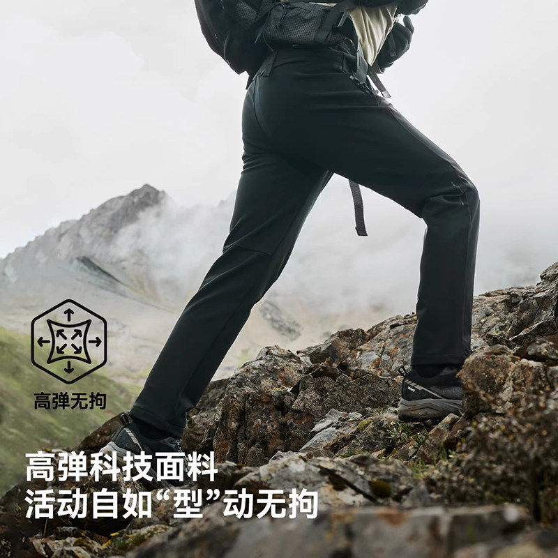 【风盾C24】伯希和户外软壳裤男冬季防风保暖徒步登山运动冲锋裤,淘宝优惠券,粉丝福利购,淘宝优惠卷