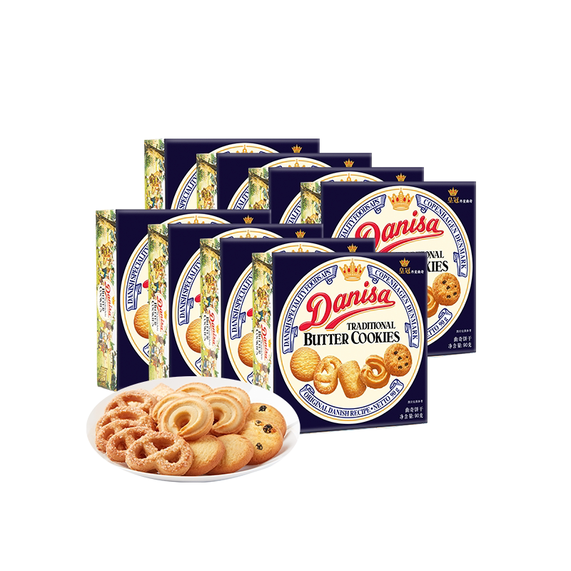Danisa皇冠丹麦曲奇饼干原味巧克力黄油欧式点心休闲零食