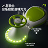 Coolqi N3 children's twisting car with anti-rollover rope