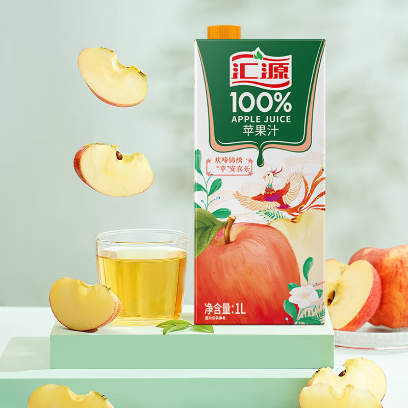 汇源100%果汁苹果汁1L*5盒浓缩果蔬汁饮料整箱礼盒 - 图1