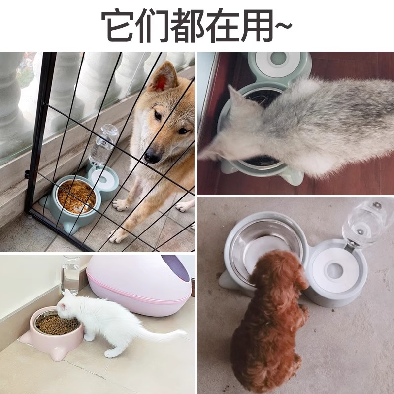 狗盆狗碗猫碗双碗防打翻自动饮水食盆狗狗碗猫咪水碗饭盆宠物用品 - 图2