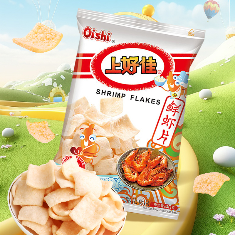 Oishi/上好佳凑单鲜虾片膨化食品办公室薯片40g/包聚会出游零食