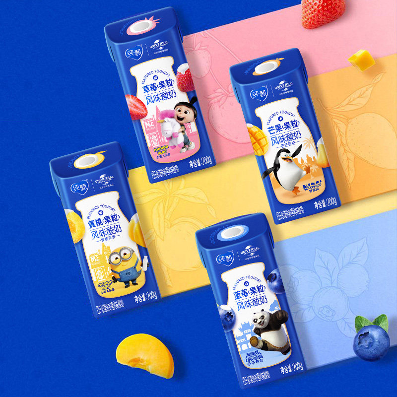 【最早日期25年10月】蒙牛纯甄果粒混合口味酸奶笑脸包200g*24包
