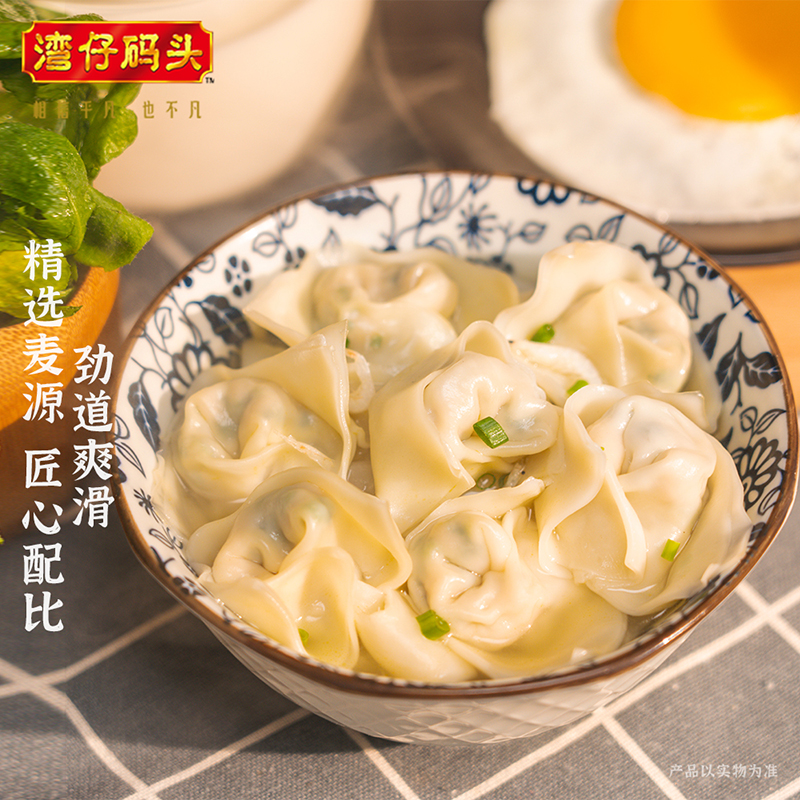 商品详情图片